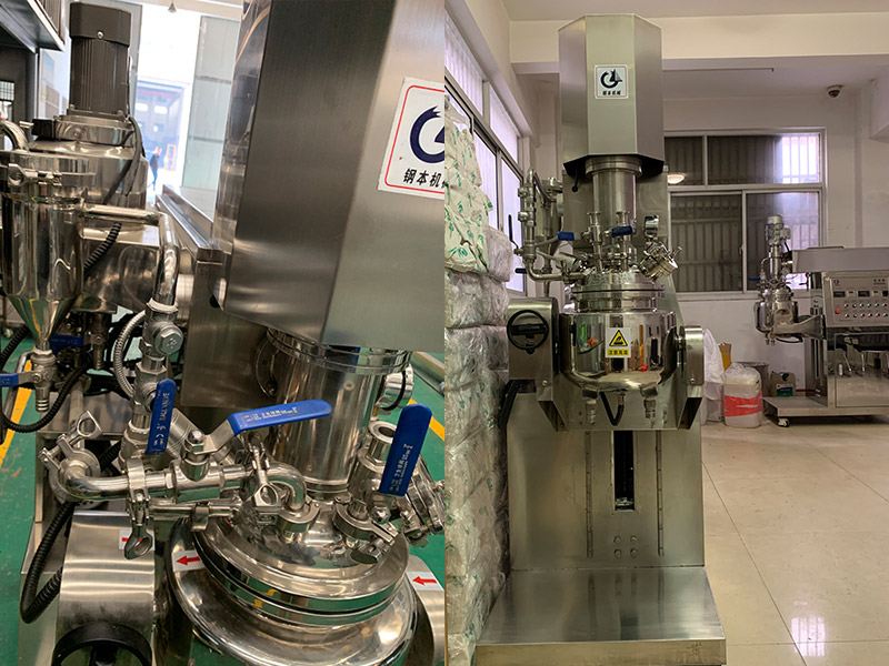 Revolutionizing Industrial Manufacturing: The New Vacuum Emulsifying Mixer Leads the Technological Trend
