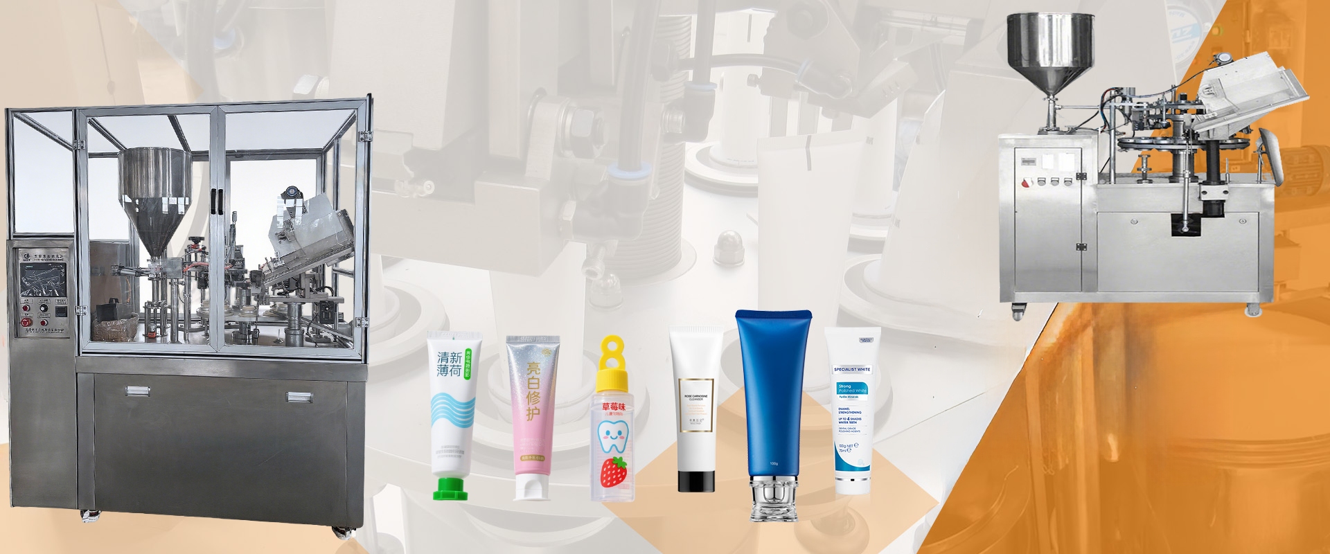 Automatic Filling and Searing Production Line