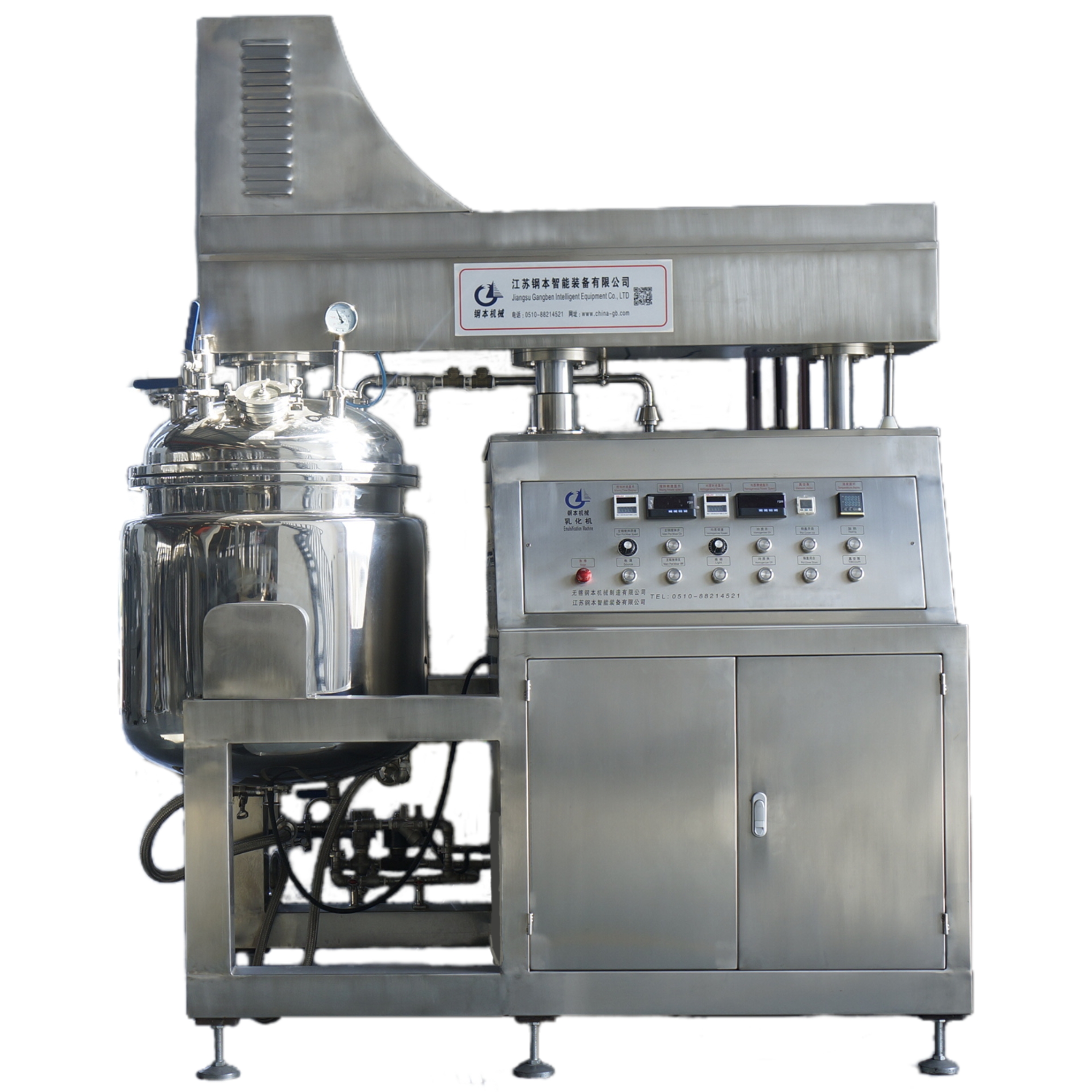 100L Vacuum Emulsifying Homogenizer Mixer