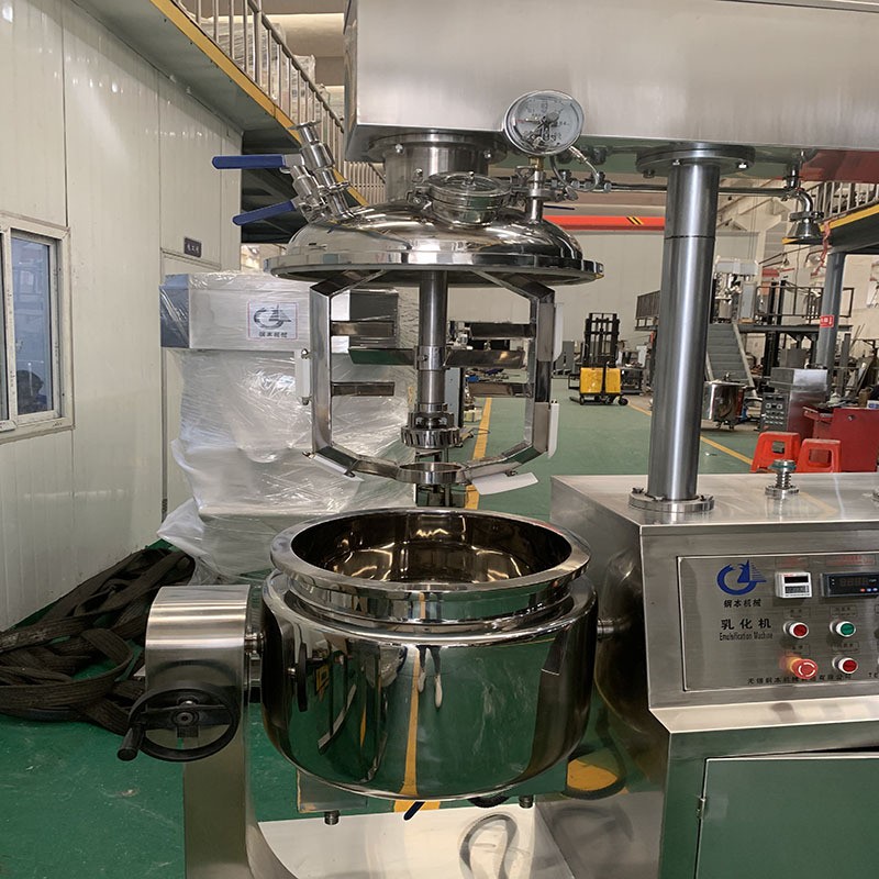 Vacuum Emulsifying Homogenizer Mixer
