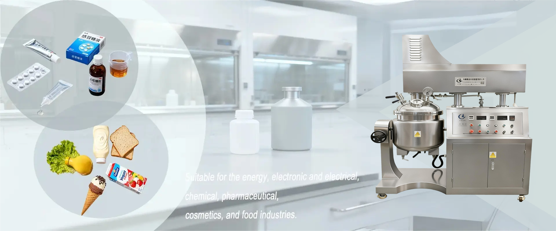 Vacuum Emulsifying Mixer Manufacturer