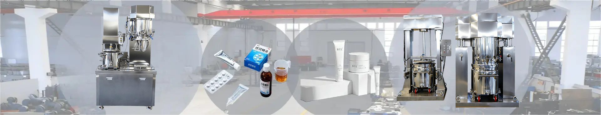 Double Planetary Mixer with Press Feede