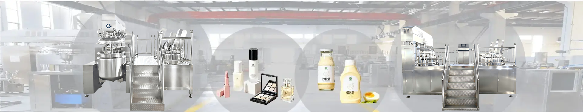 Vacuum Homogenizing Emulsifying Unit