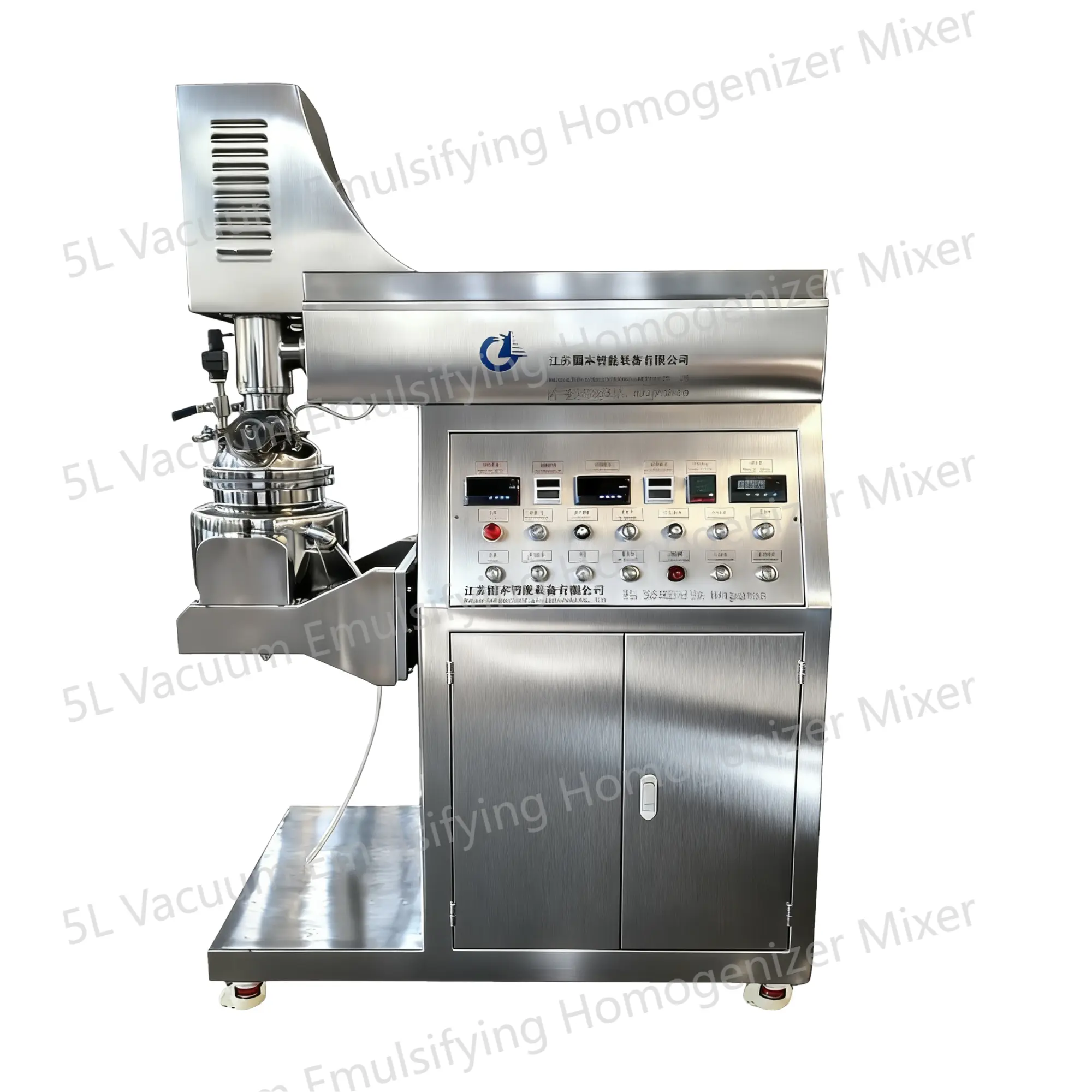 5L Vacuum Emulsifying Homogenizer Mixer 
