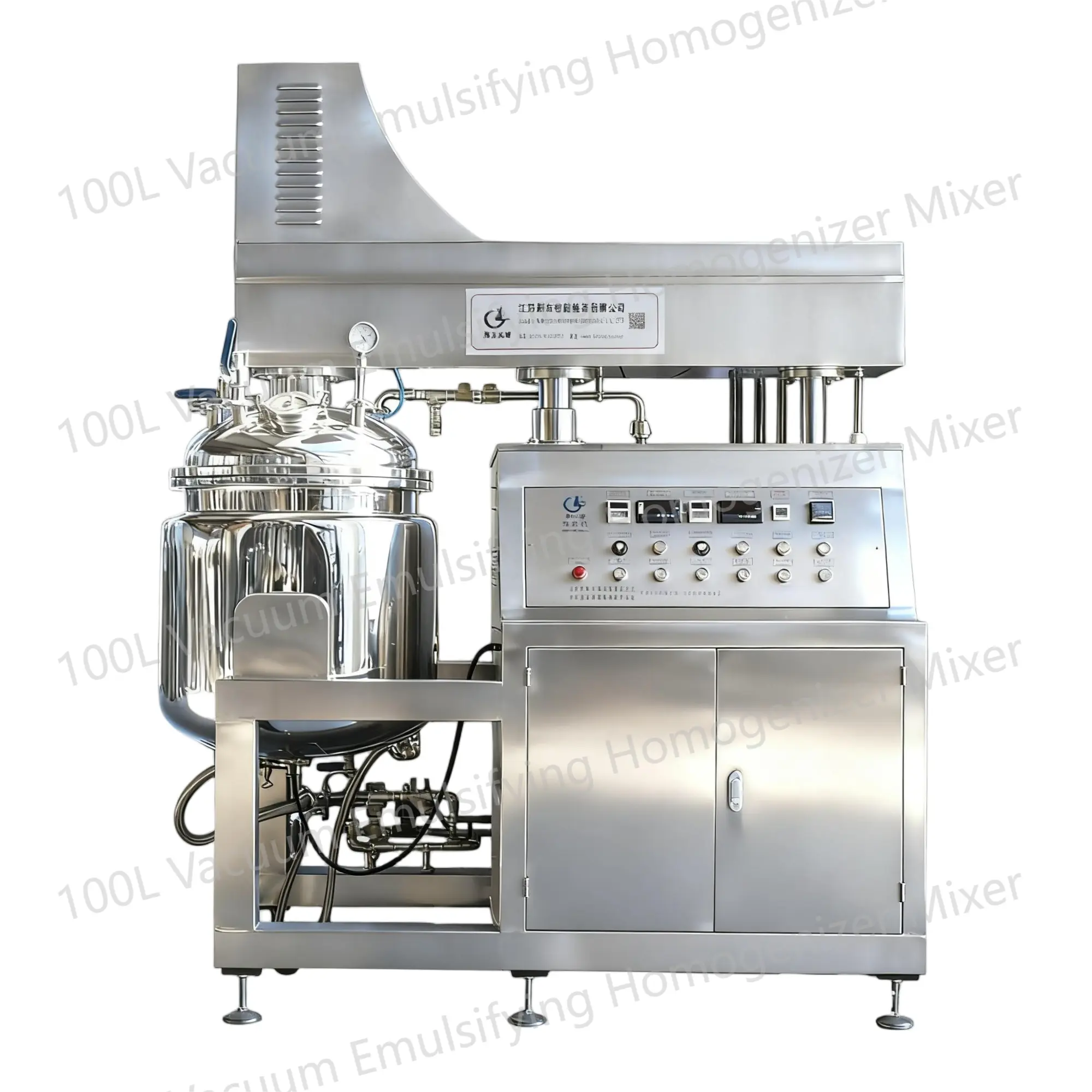100L Vacuum Emulsifying Homogenizer Mixer