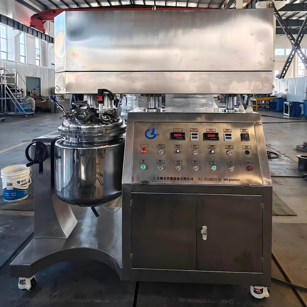 Vacuum Emulsifying Mixer 